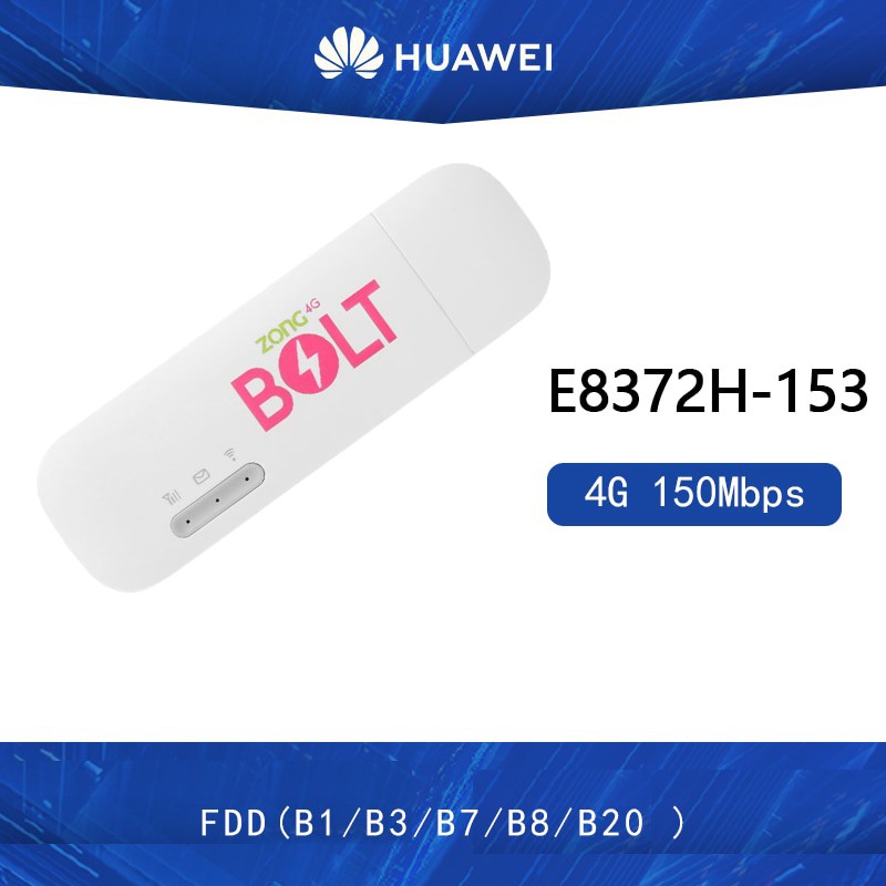 Huawei รุ่น E8372 (Bolt) Usb Wifi Aircard 150mbps  มือสอง กระจาย wifi ได้ รองรับ ใส่ซิม True Ais Dta