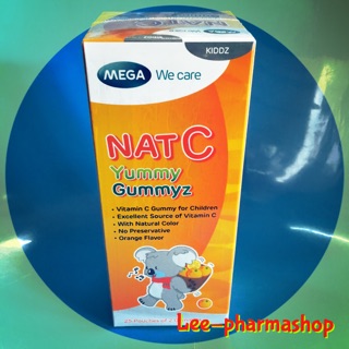 Mega Nat C Yummy Gummyz 25ห่อ