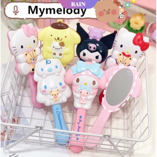 Kawaii Sanrio Melody Cinnamorol Kuromi หวีนวดถุงลมนิรภัย แบบพกพา สําหรับเด็กผู้หญิง [RAIN]