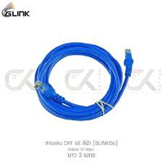 Glink06 Blue Color Cat6 UTP Cable ขนาด 2M-10M