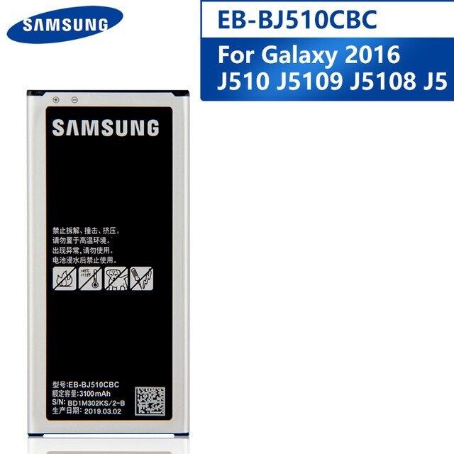 SAMSUNG แบตเตอรี่ สำหรับSamsung GALAXY J5 2016 J510 J5109 J5108 J5 EB-BJ510CBE EB-BJ510CBC แบตเตอรี่