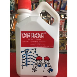 DRAGA น้ำยากันซึมชนิดน้ำดำ ขนาด 1 ลิตร ป้องกันการรั่วซึม