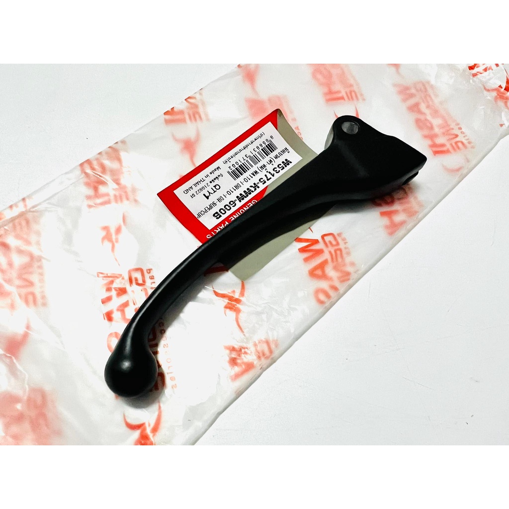 มือเบรคดรีมคุรุสภา ดรีมc100n ดรีม110i ดรีมซูปเปอร์คลับ เวฟ110i  B15 - รูปที่ 3