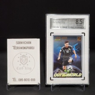 การ์ด​เกรด​ Donruss​2018​ Lionel Messi out of this world PSGA 8.5