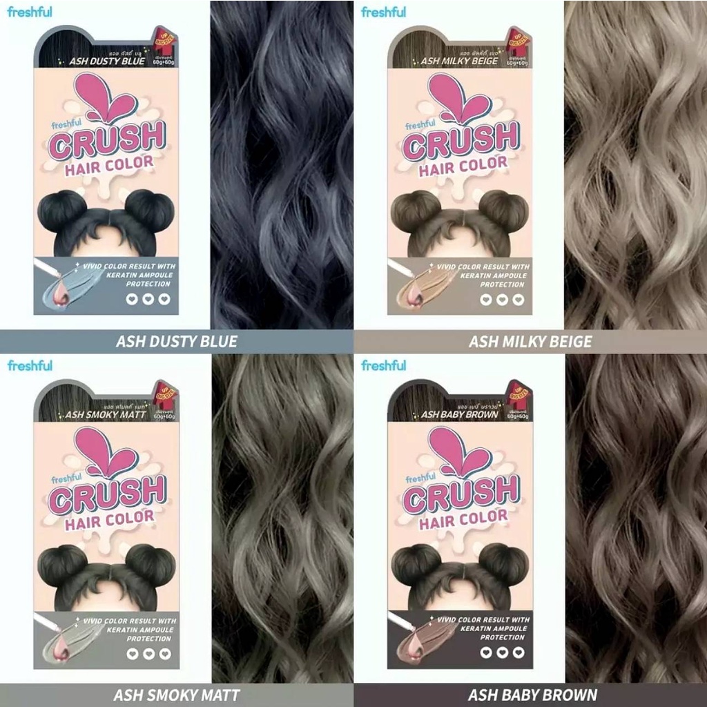 น้ำยาเปลี่ยนสีผม(ผลิตภัณฑ์เปลี่ยนสีผม) เฟรชฟูล ครัช แฮร์ คัลเลอร์ มี 4 สีให้เลือก/Freshful Crush Hair Color 60 g.