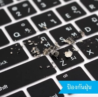 ซิลิโคนคีย์บอร์ดแมคบุคSilicone keyboard MacBook ภาษาไทย/ENG ใสTPU Layout US แผ่นคลุมคีย์บอร์ดMacBook