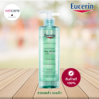 Eucerin Pro Acne Solution Cleansing Gel 400มล ยูเซอริน คลีนซิ่งเจล ทำความสะอาดผิวหน้า สลายความมันอุดตันล้ำลึกต้นตอสิว