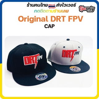 Original DRT FPV CAP fpv racing drone