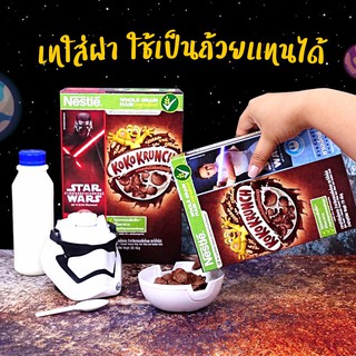 💟 ของพรีเมี่ยม Nestle 💟 ถ้วยอาหารเช้า ชุดถ้วยอาหารเช้า เนสท์เล่ Star Wars สตอร์มทรูเปอร์ stromtrooper สวย น่าสะสม