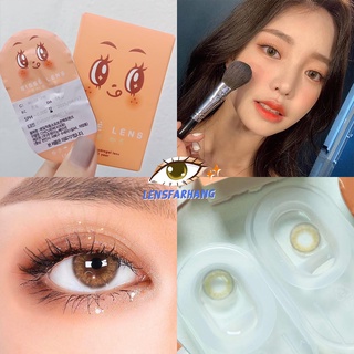 ✨BABE สี Apricot Brown✨ สีน้ำตาลตัดขอบกำลังพอดี พร้อมส่งรายปี นำเข้าจากเกาหลี 🇰🇷