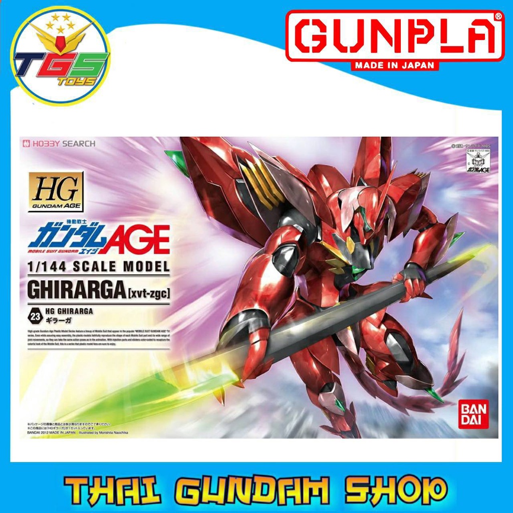⭐TGS⭐HG Ghirarga (AGE) (Gundam Model Kits)