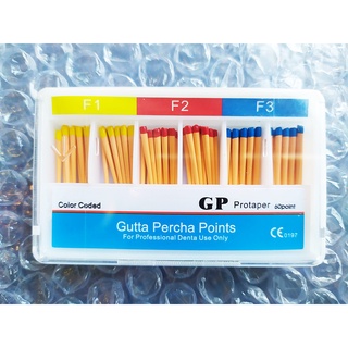 Gutta percha point ใช้ในการรักษาคลองรากฟัน