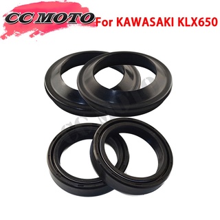 โช๊คอัพหน้ารถจักรยานยนต์ สําหรับ KAWASAKI KLX650 1993-1996 KX125 KX250 1991-1995 1998