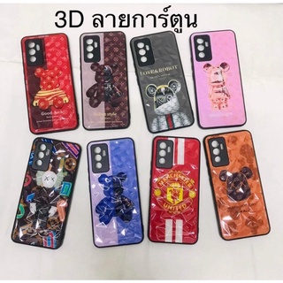 เคส 3D  ลายการ์ตูน OPPO A3S A16(4g) A54(4G) A5S A9(2020) A5(2020)