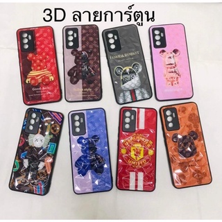 เคส 3D  ลายการ์ตูน OPPO A3S A16(4g) A54(4G) A5S A9(2020) A5(2020)