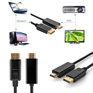 Displayport DP To HDMI Male to Male Audio and Video Cable, Support 1080P, Gold Plated, for Connecting Laptop to HDTVs