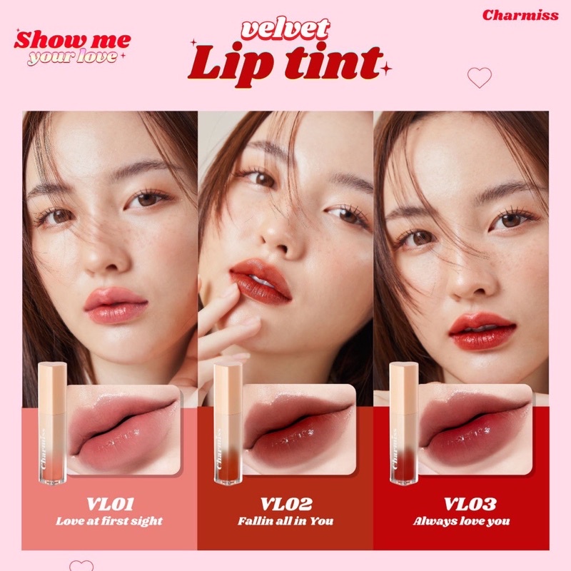 [ พร้อมส่ง ] Charmiss Velvet Lip Tint : ลิปทินท์ เวลเวท ฉ่ำวาว