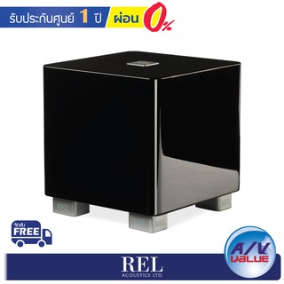 REL Acoustics รุ่น T5x - Compact Subwoofer ** ผ่อน 0% **