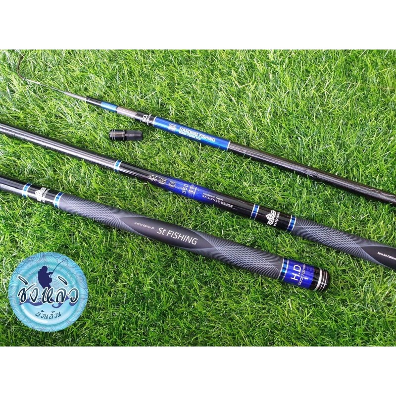 คันชิงหลิว Handing X9 4H