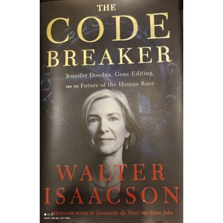 The Code Breaker by Walter Isaacson