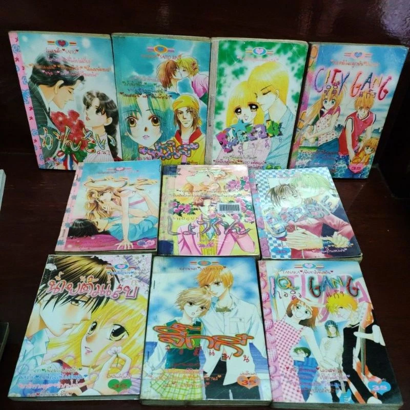 การ์ตูนหมึกจีน KK Books การ์ตูนโรแมนติก เล่มเดียวจบ สภาพเช่า thumbnail 6