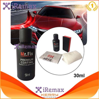 iRemax MR FIX Black Edition รุ่นใหม่ล่าสุด เข้มข้นกว่า ใช้ทนกว่า ขนาด 30ml เคลือบแก้วแท้ ( mr fix black 30ml 1 ขวด)