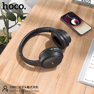 Hoco DW02 Wireless Headset หูฟังไร้สาย  หูฟังบลูทูธแบบครอบหู