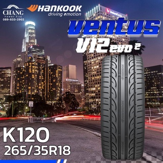 265/35R18 รุ่นVENTUS V12 evo2 ยี่ห้อHANKOOK