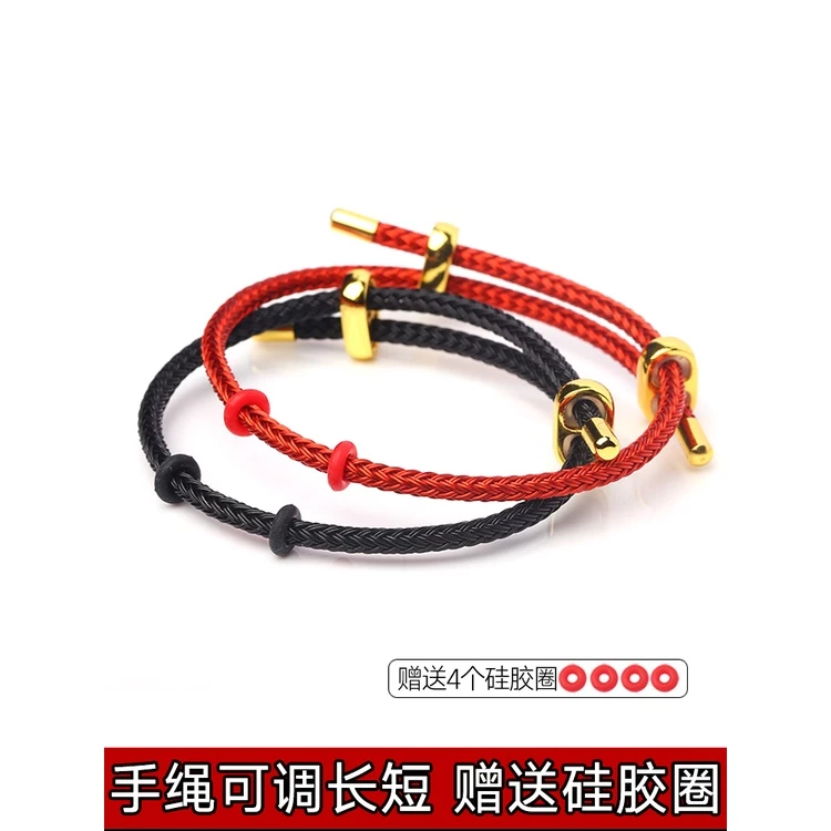 สร้อยข้อมือเชือกหนังประดับลูกปัดทอง 3D ปรับขนาดได้สำหรับผู้หญิง