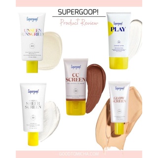 พร้อมส่ง กันแดด Supergoop! มีให้เลือกหลายสูตร Play Glow Unseen Sheer Mineral