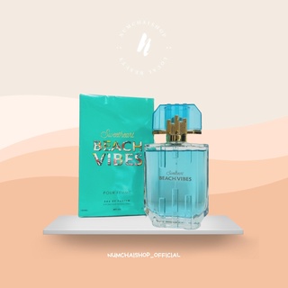 MB Parfums Sweetheart Beach Vibes Pour Femme Eau De Parfum | น้ำหอมฉีดตามผิวกาย