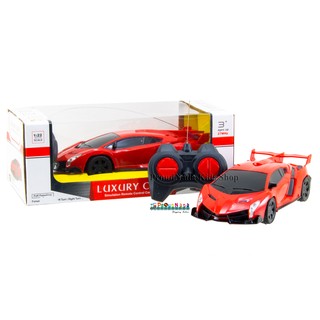 ProudNada Toys ของเล่นเด็กรถบังคับวิทยุ  LUXURY CARS 1:22 NO.93-7