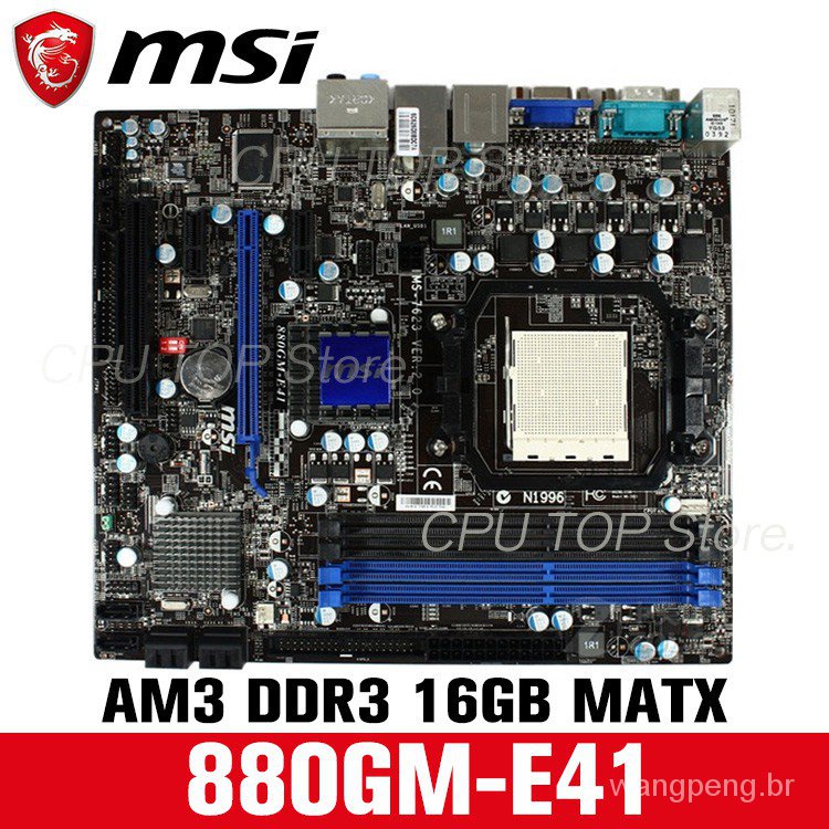 Msi 880gm e41 нет изображения