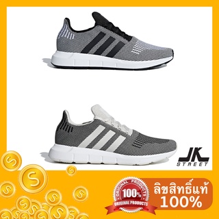 [โค้ด 15X5FE ลด 15%] adidas รองเท้า Swift Run รุ่น B37734,B37736 (White Black,Beige) ของแท้ ป้ายช็อปไทย รองเท้าผ้าใบ