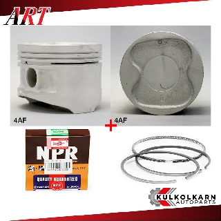 ART ลูกสูบ/แหวน NPR สำหรับ TOYOTA COROLLA AE92, AE101 รุ่นเครื่อง 4AF