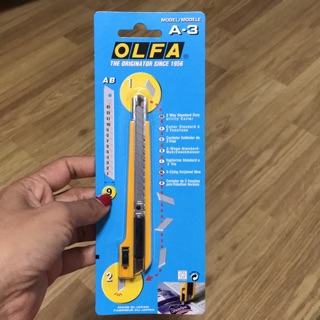 คัตเตอร์ OLFA รุ่น A-3 ลดพิเศษ