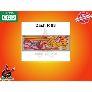 สติ๊กเกอร์ติดรถมอเตอร์ไซค์ Dash r ปี 93