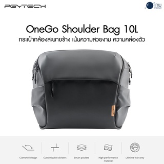 PGYTECH OneGo Shoulder Bag 10L (Obsidian Black) ศูนย์ไทย