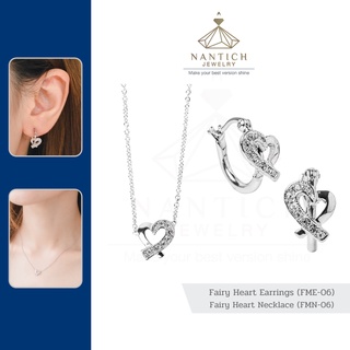 💎👩🏻‍⚕️ [เครื่องประดับ | ปลอดภัย] ต่างหู สร้อยคอ คนแพ้ง่าย : Fairy Heart (FME-06 , FMN-06) Nantich Jewelry