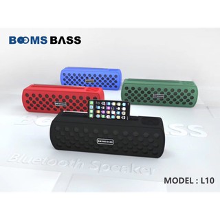 🔥HOT🔥 ลำโพงบลูทูธรุ่นใหม่ Booms Bass L10 Bluetooth /เล่นFM/แฟลชไดร์ฟ/เมมโมรี่การ์ดได้