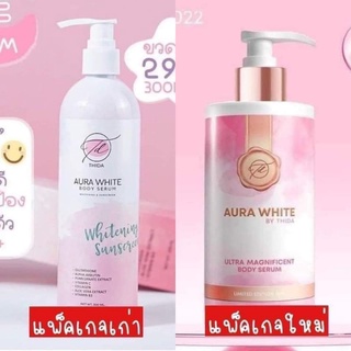 ของแท้/มีของแถม✅ แพ็คเกจใหม่‼️ Thida Aura White Body Serum SPF 50 โลชั่นออร่าไวท์สูตรพรีเมียม สารสกัดเข้มข้นกว่าเดิม