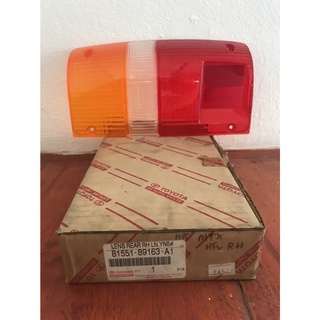 ฝาไฟท้าย Toyota Mighty-X (81551-89163-A1) ซ้าย-ขวา ข้างละ