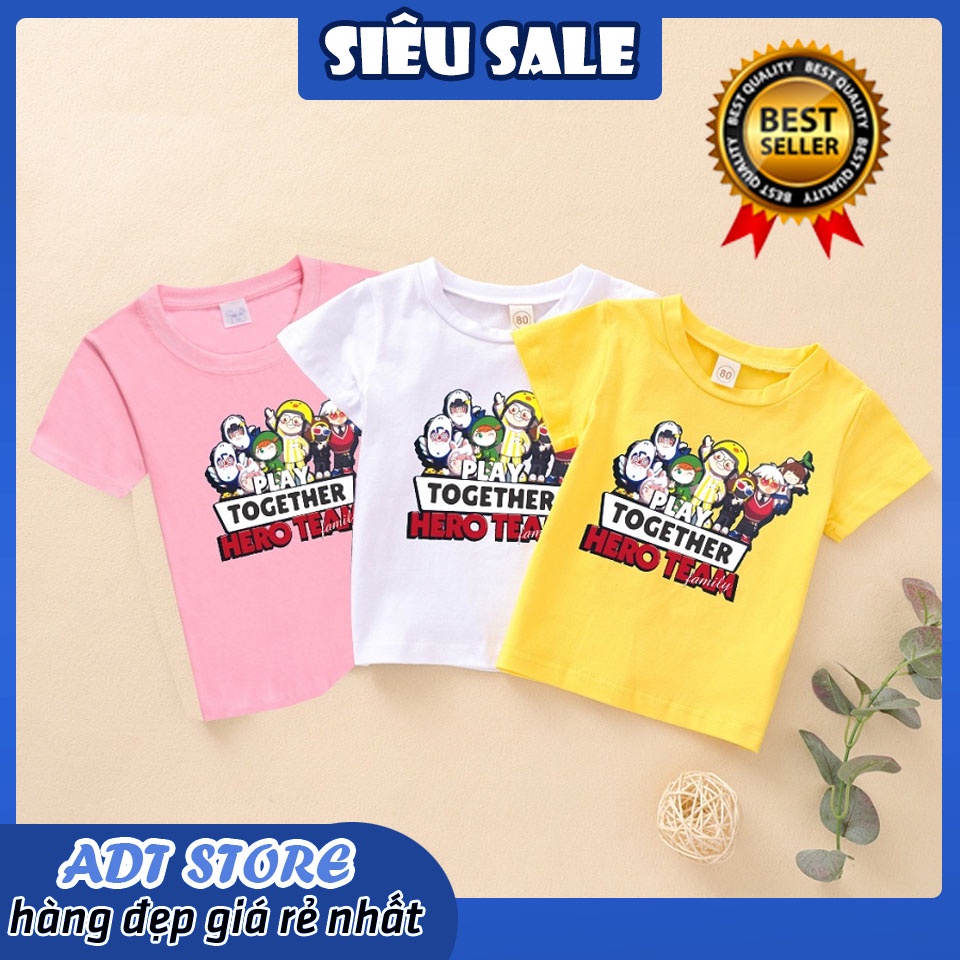 เล่นด้วยกัน เสื้อยืด Hero Team 3 สีไม่ซ้ําสําหรับเด็กชายและเด็กหญิง