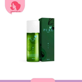 Pure Oil เพียวออยล์ ขวดเขียว ช่วยขจัดคราบดำเช็ดคราบดำสกปรก ลดรอยแตกลาย รักแร้ขาว ขนาด 100ml.