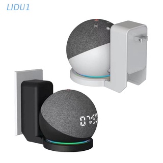 Lidu1 ชุดขาตั้งลําโพงบลูทูธ แบบติดผนัง สําหรับ Alexa Echo Dot รุ่น 4