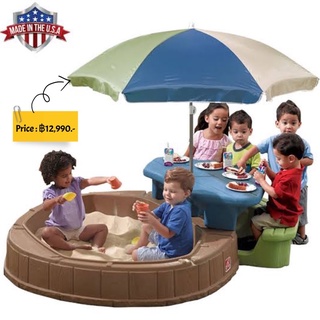 ชุดปิคนิกพร้อมกระบะทราย ยี่ห้อ Step2 Naturally Playful Summertime Play Center