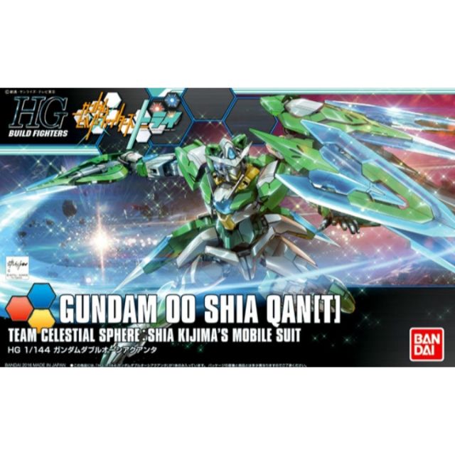 โมเดลจากเรื่อง GUNDAM HG 1/144 GUNDAM OO SHIA QAN[T]