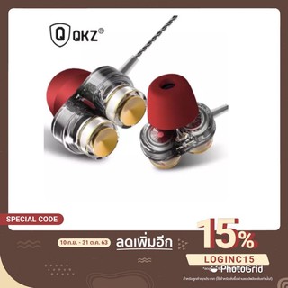 ok everyday : ไดเวอร์คู่ ไดนามิค หูฟัง QKZ KD7 in ear monitor (IME) สุดยดอพลังเสียง เบสหนักๆๆ เสียงดี มิติครบ