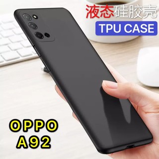 [ส่งจากไทย] Case OPPO A92 เคสโทรศัพท์ OPPO เคส Oppo A92 เคสนิ่ม TPU CASE สวยและบาง