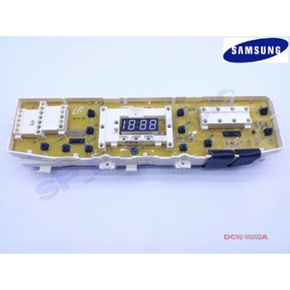 DC92-00202A แผง PCB เครื่องซักผ้า Samsung รุ่น WA11VPLEC/XST , WA12VPLEC/XST